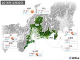 2016年12月02日の東海地方の実況天気