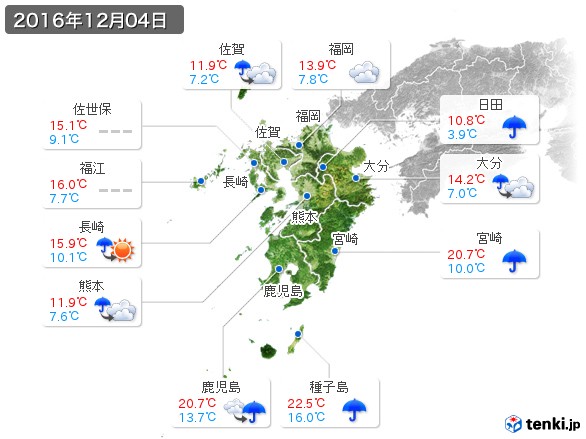 九州地方(2016年12月04日の天気