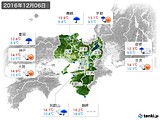 実況天気(2016年12月06日)