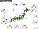 2016年12月07日の実況天気