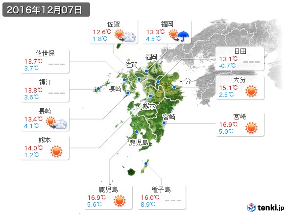 九州地方(2016年12月07日の天気