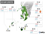 実況天気(2016年12月07日)