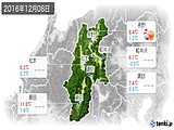 実況天気(2016年12月08日)