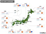 実況天気(2016年12月08日)