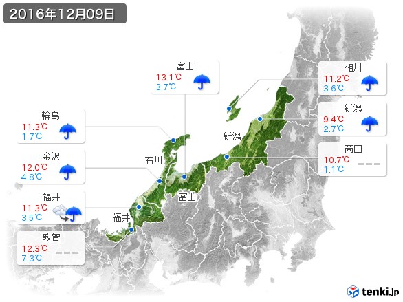 北陸地方(2016年12月09日の天気