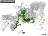 実況天気(2016年12月09日)