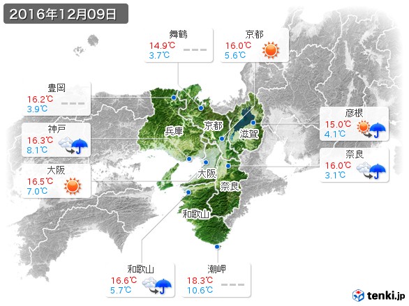 近畿地方(2016年12月09日の天気