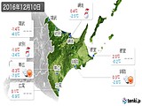 2016年12月10日の道東の実況天気