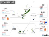 2016年12月10日の沖縄県の実況天気