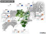 実況天気(2016年12月11日)