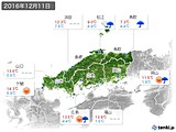 実況天気(2016年12月11日)