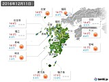 実況天気(2016年12月11日)