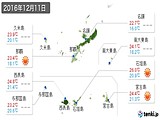 実況天気(2016年12月11日)