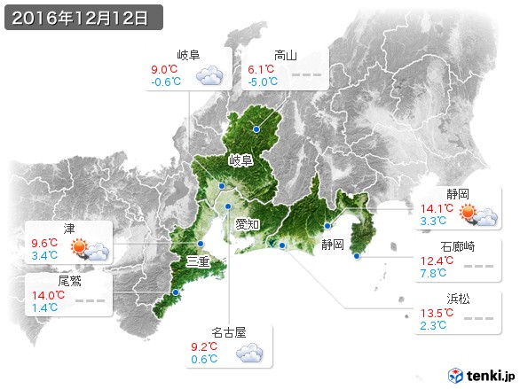 東海地方(2016年12月12日の天気
