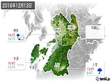 2016年12月13日の熊本県の実況天気