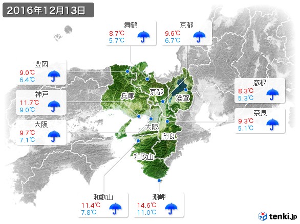 近畿地方(2016年12月13日の天気