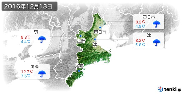三重県(2016年12月13日の天気