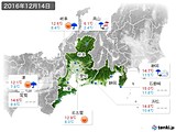 実況天気(2016年12月14日)