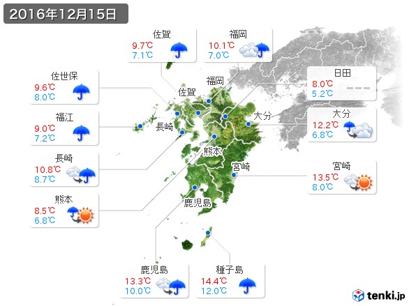 九州地方(2016年12月15日の天気
