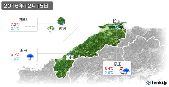 島根県(2016年12月15日の天気