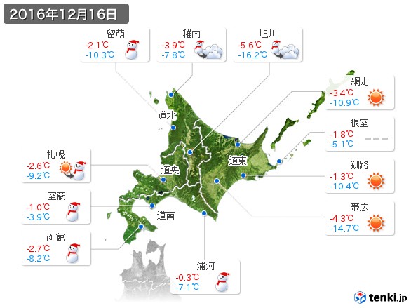 北海道地方(2016年12月16日の天気