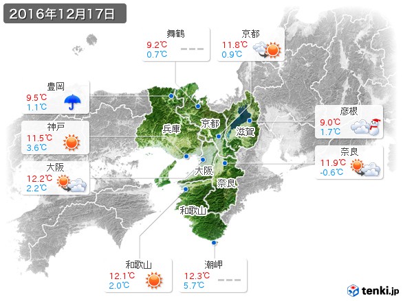 近畿地方(2016年12月17日の天気