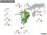 2016年12月18日の九州地方の実況天気