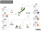 2016年12月18日の沖縄県の実況天気