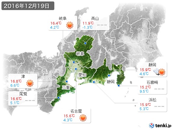 東海地方(2016年12月19日の天気