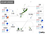 2016年12月20日の沖縄県の実況天気