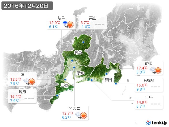 東海地方(2016年12月20日の天気