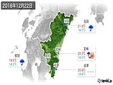 2016年12月22日の宮崎県の実況天気