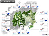 実況天気(2016年12月22日)