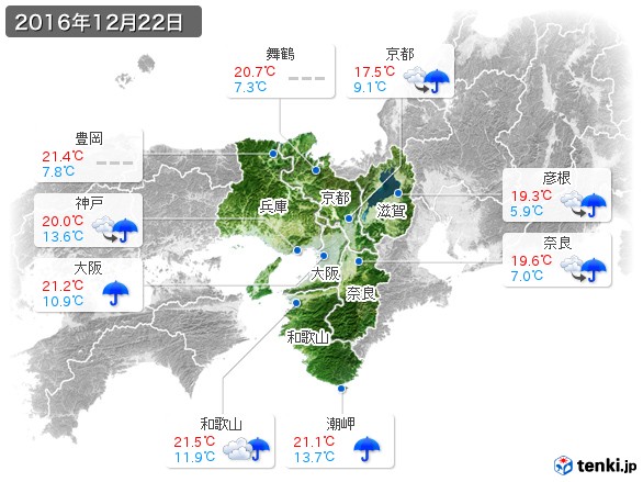 近畿地方(2016年12月22日の天気