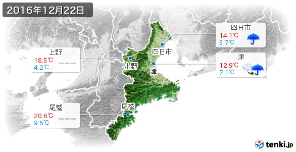 三重県(2016年12月22日の天気