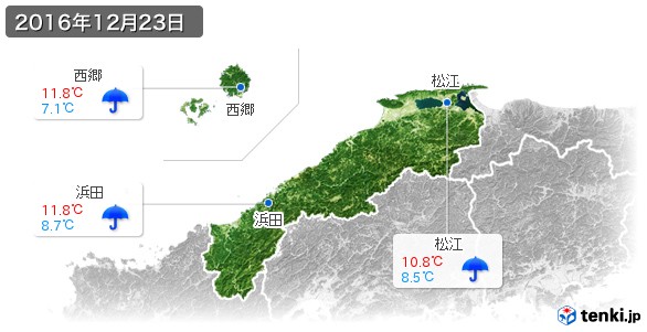 島根県(2016年12月23日の天気