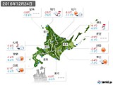 2016年12月24日の北海道地方の実況天気