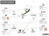 実況天気(2016年12月24日)