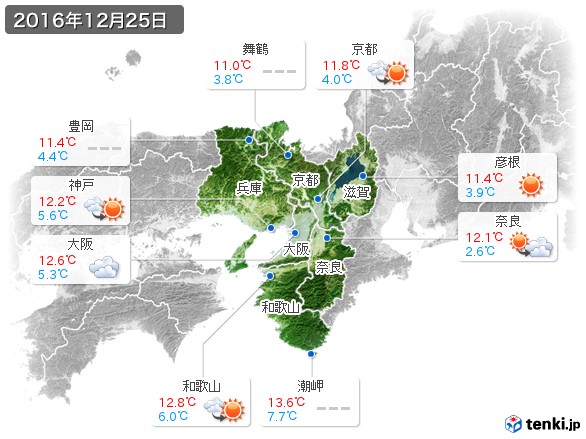 近畿地方(2016年12月25日の天気