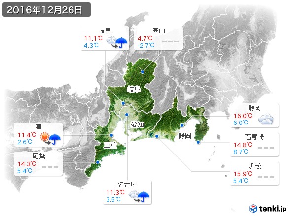 東海地方(2016年12月26日の天気