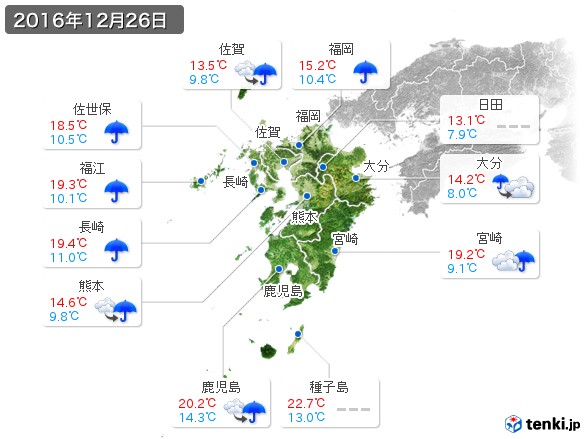 九州地方(2016年12月26日の天気