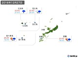 2016年12月27日の沖縄地方の実況天気
