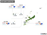 実況天気(2016年12月27日)