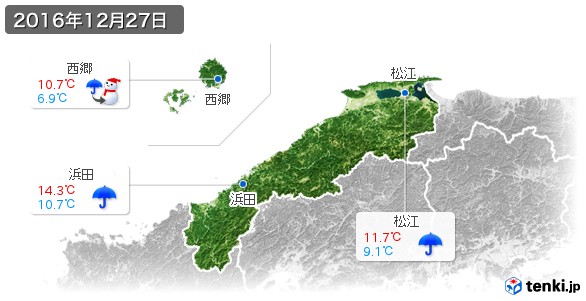 島根県(2016年12月27日の天気