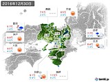 2016年12月30日の近畿地方の実況天気