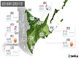 2016年12月31日の道東の実況天気