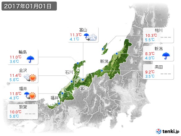北陸地方(2017年01月01日の天気