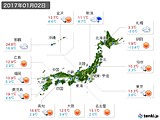 2017年01月02日の実況天気