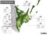 2017年01月03日の道東の実況天気