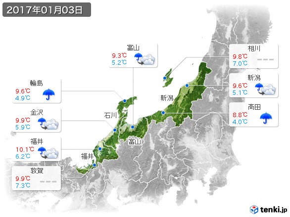 北陸地方(2017年01月03日の天気